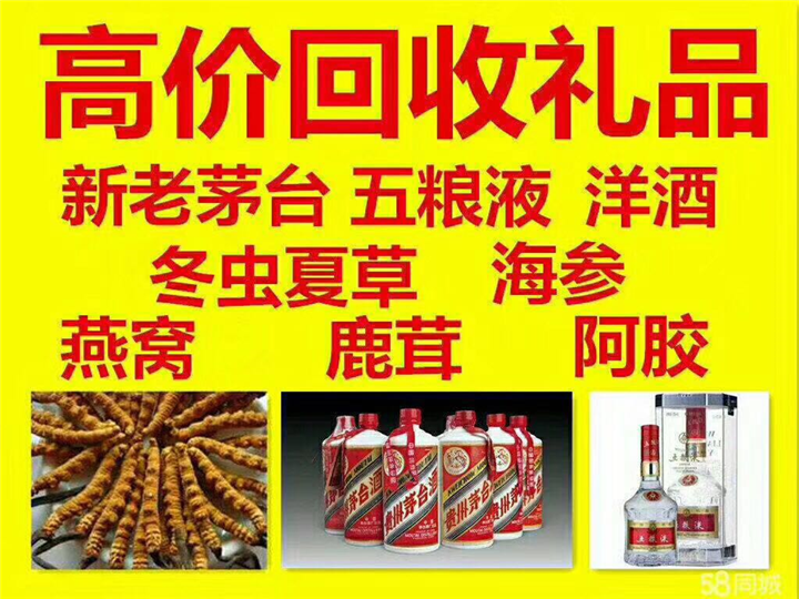 汶川案例展示